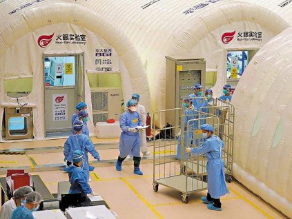 香港疫情不断创新高 韩国单日确诊再添近20万例