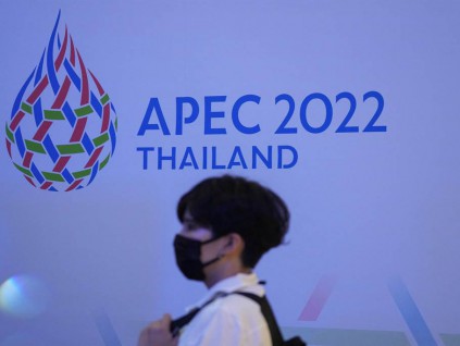 APEC经济领袖会议11月曼谷登场 泰国盼实体举行