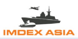 2023年亚洲国际海事防务展览会