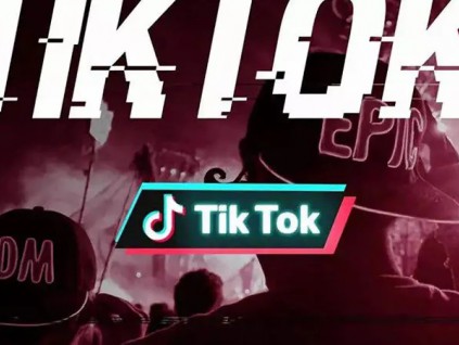 TikTok与甲骨文接近就存储美国用户数据达成协议