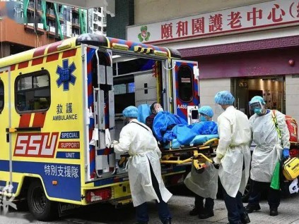 香港今天新增27647起确诊病例 198人离世