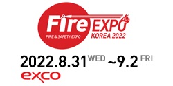 2022年韩国国际消防安全博览会