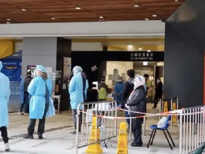 香港第五波疫情回落 4月4日新增3138确诊病例