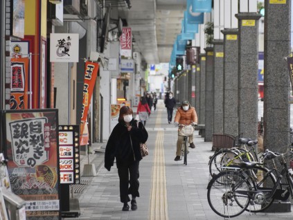 第七波疫情来临前 日本实施观光区域优惠方案