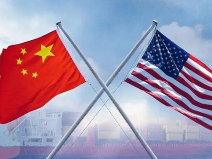经济日报社论：美国对中国贸易政策面临转折
