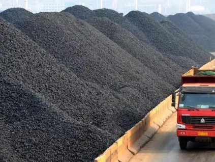 中国加强能源供应保障 将对煤炭实施零进口暂定税率