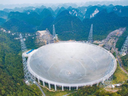 中国天眼新发现 首次探测「黑寡妇」脉冲星新现象