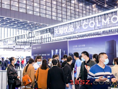 郑州电商选品展|2022短视频直播博览会