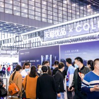2022电商选品展|郑州电商选品大会
