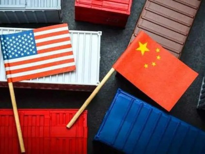 中国在全球经贸摩擦指数中处于低位 排名第15位