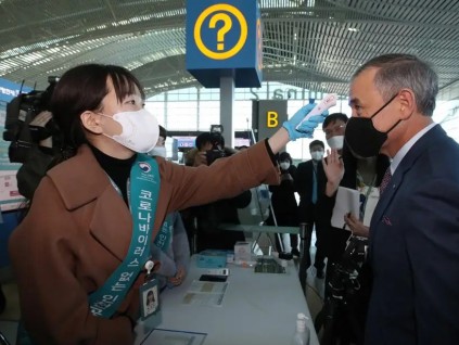 韩国：6月8日起未接种新冠疫苗入境人员免隔离