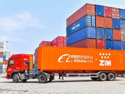 阿里巴巴国际站：越南外贸增长 未对中国造成冲击