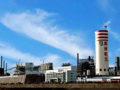 陕西榆林推动高质量发展 产业转型 煤城变美