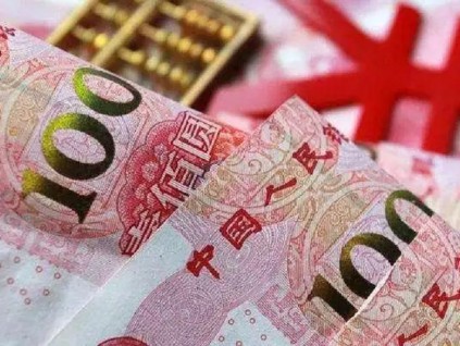 中国央行参加国际清算银行发起的人民币流动性安排