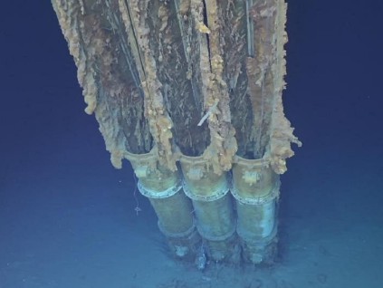 二战被击沉美海军驱逐舰 菲近海6895米深水底寻获