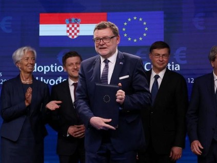 克罗地亚明年启用欧元 成欧元区第20个成员