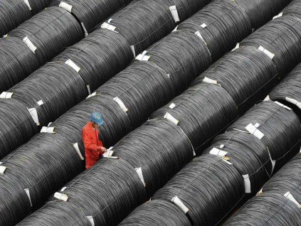 英国贸易救济署提议取消中国钢铁反倾销措施