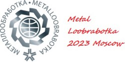 2023年莫斯科国际机床及工具展览会