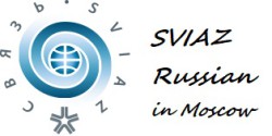 2023年俄罗斯国际信息与通信技术展览会