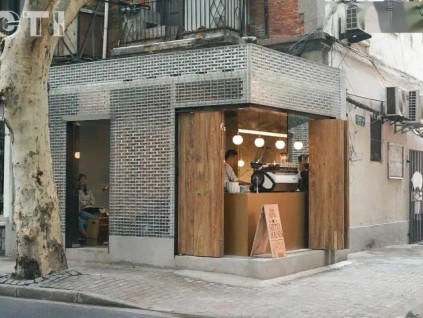 消费报告：上海咖啡馆数量7857家全球第一