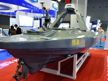 超音速无人飞行潜舰 可在空中海里自由航行