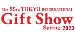 2023年春季日本东京国际礼品展览会