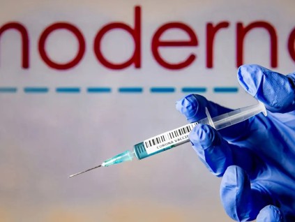 莫德纳在澳洲设信使核糖核酸类疫苗生产设施