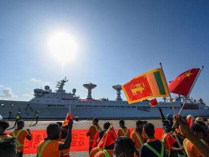 中国科考船远望5号 如期停靠斯里兰卡汉班托塔港