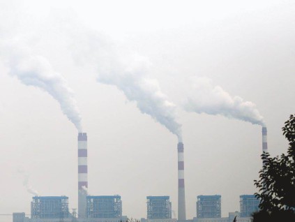 中国培育碳中和企业 将建中央科技研发经费支持机制