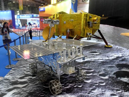 2030年中国人送上月球 新一代运载火箭有新进展