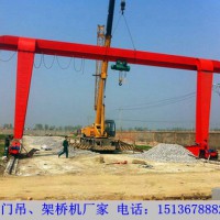 江苏徐州龙门吊出租10吨单梁葫芦龙门吊5台