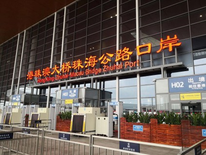 香港宣布新规定 3日起自陆与澳门抵港人士不须「检测待行」