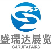 北京盛瑞达国际展览有限<span class=