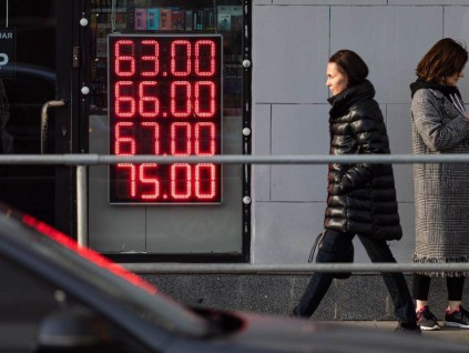 俄外交部：中俄贸易逐步推进本币结算 方向正确