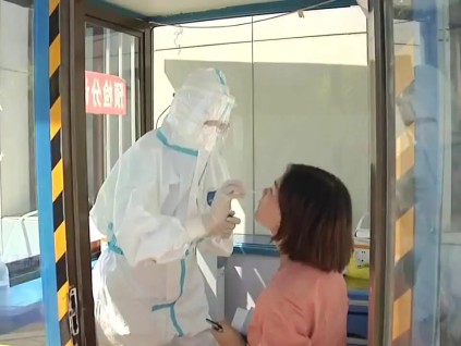 中国卫健委：没发生疫情地区要开展常态化核酸检测