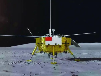 中国探月4期工程获准 将探测月球南极建月背国际科研站