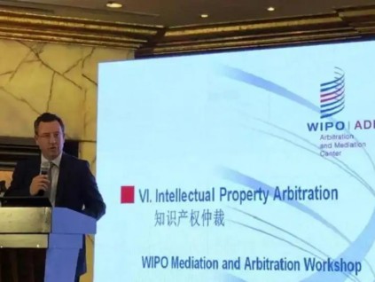 WIPO：中国拥有21个顶级科技集群 与美国并列第一