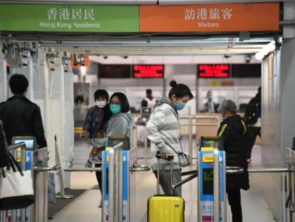 香港解除酒店强制隔离 下周起入境居家医学监测三天
