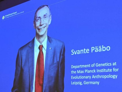瑞典古遗传学家帕博 获诺贝尔医学奖 研究人类基因有成