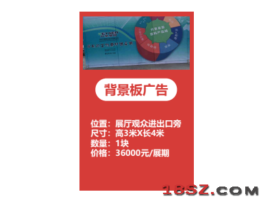 2023上海国际医用消毒及感控设备展览会