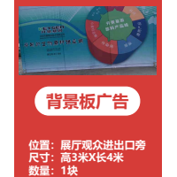 2023上海国际医用消毒及感控设备展览会