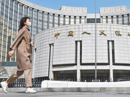 中国人民银行与欧洲中央银行续签双边本币互换协议