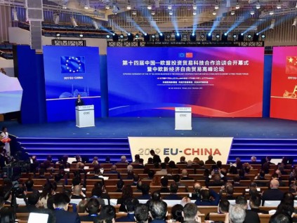 欧盟贸易专员：与中国脱钩不是欧盟企业选项