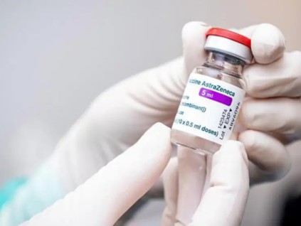 AZ疫苗引发罕见血栓 新研究证实风险比辉瑞高30%