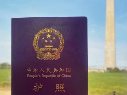 中国移民管理局第三季度签发普通护照32万本