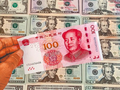 中银协：加速国际化 人民币全球地位稳步提升