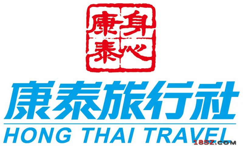 18SZ图片处理