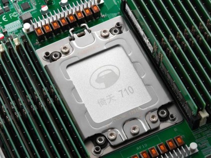 阿里自研CPU规模应用 未来两年20%新增算力将用自研芯片