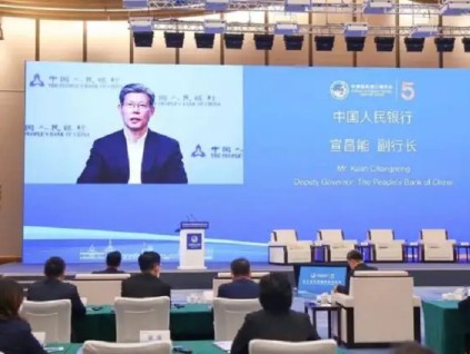 中国央行：将为产业链供应链稳定营造适宜的货币环境