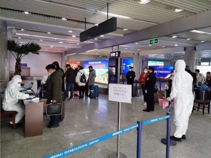 中国取消入境航班熔断机制 集中隔离期缩短至五天